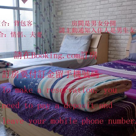 Add Hostel Changhua City Exterior photo