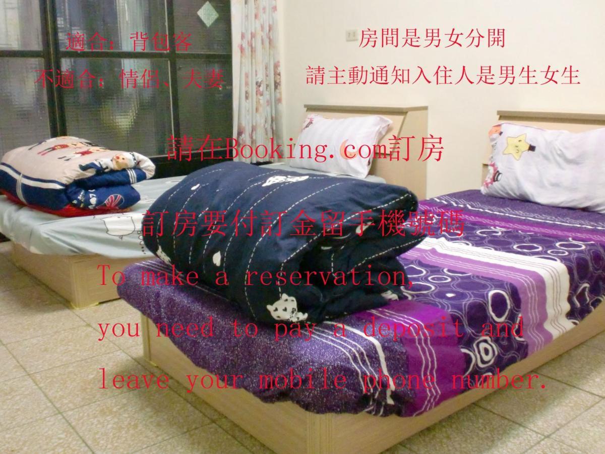 Add Hostel Changhua City Exterior photo